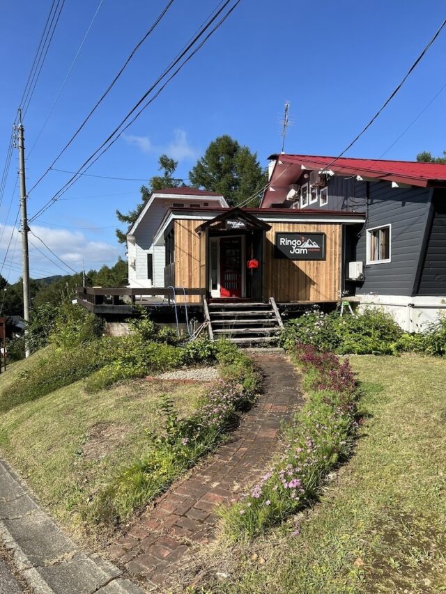 Ringo Jam Lodge - Madarao