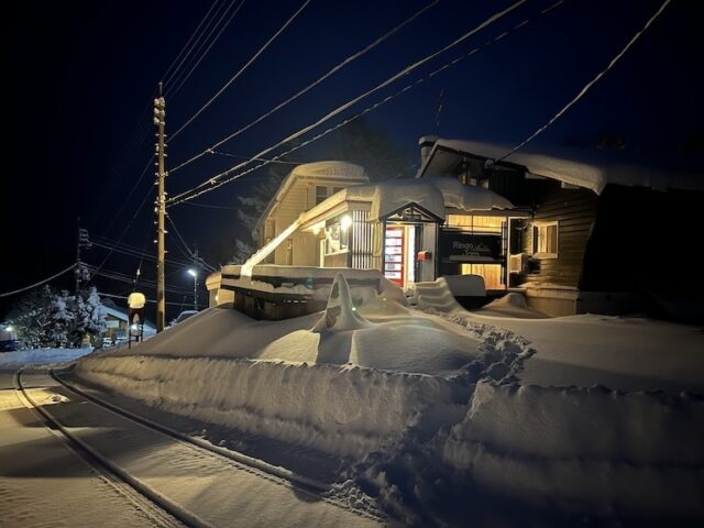 Ringo Jam Lodge - Madarao