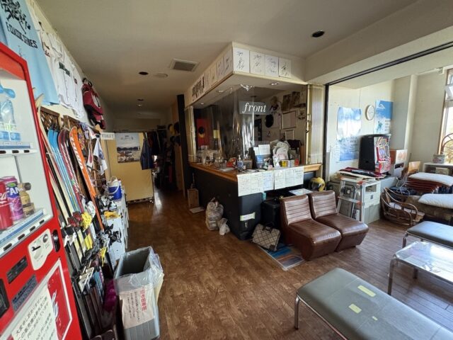 Serene Lodge - Central Madarao Ski Resort