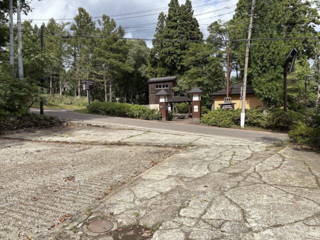 Akakura Onsen Ski Resort Land