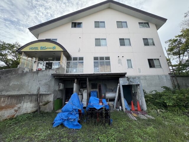 Serene Lodge - Central Madarao Ski Resort