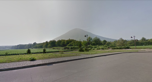 Yotei View