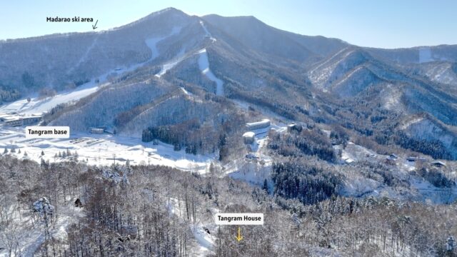 Madarao Tangram West Hills - Resort villa