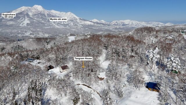 Madarao Tangram West Hills - Resort villa