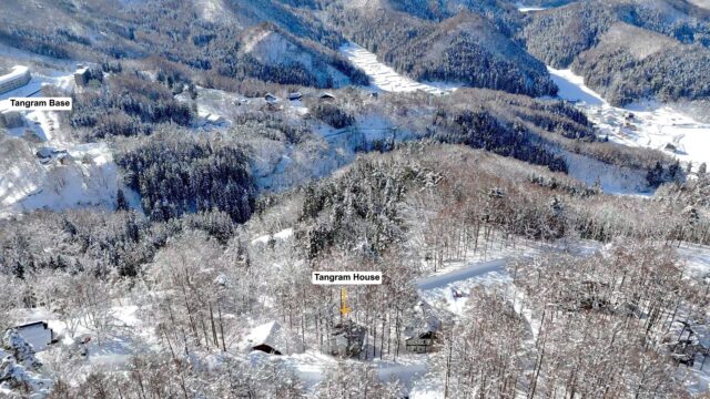 Madarao Tangram West Hills - Resort villa