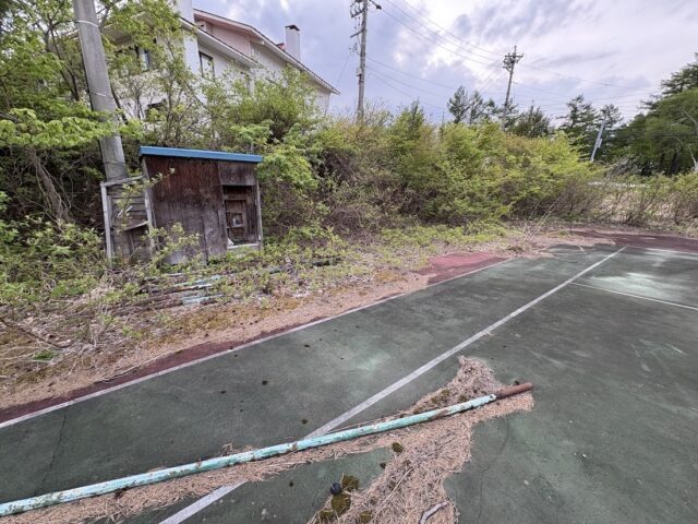 Madarao Ski Resort - Prime Development Opportunity