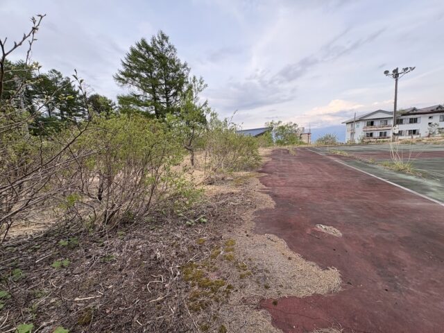 Madarao Ski Resort - Prime Development Opportunity