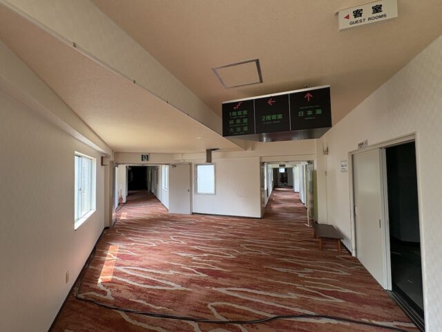 Joetsu Ocean View Onsen Hotel